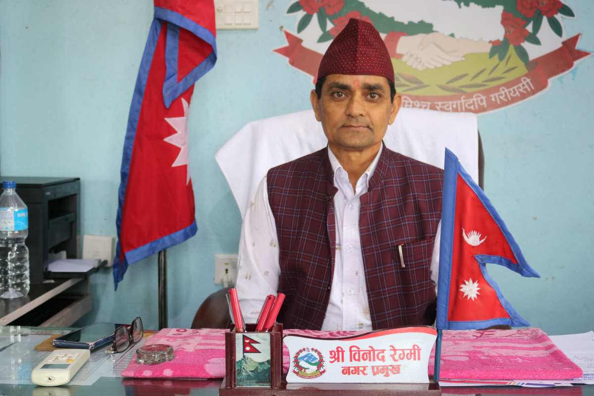 कालिका नगरपालिकाले सुरु गरेको ‘स्मार्ट ठेगाना प्रणाली’बारे अमेरिकामा छलफल